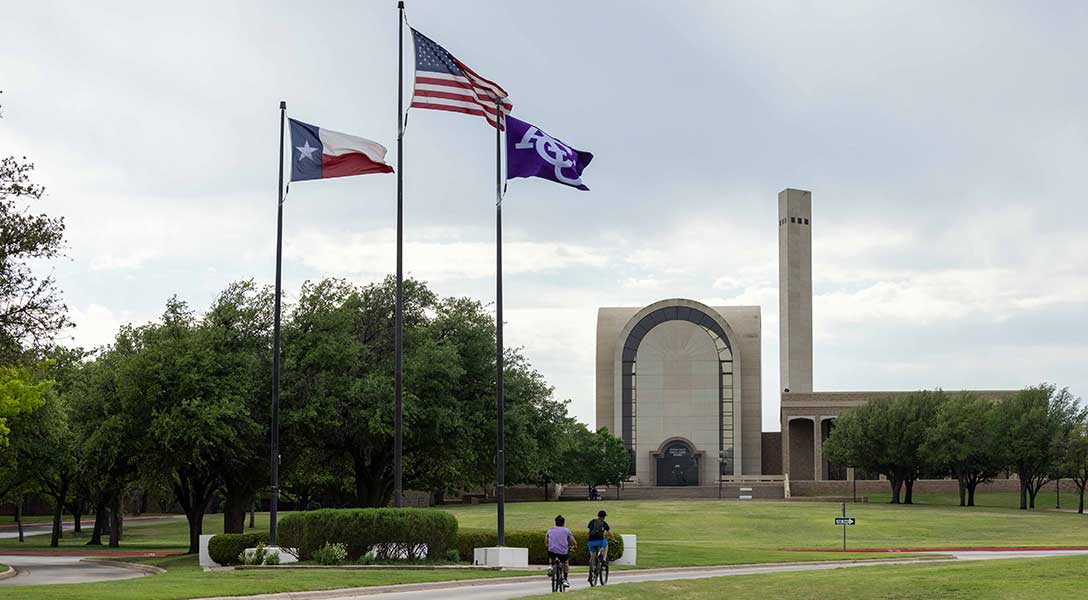 Abilene Christian University campus