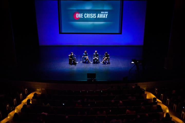 Panelists at Dallas City Performance Hall